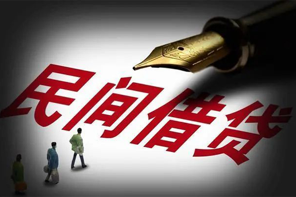 东莞东城身份证正规贷款-东莞东城私人放款-东莞东城无抵押信用贷款