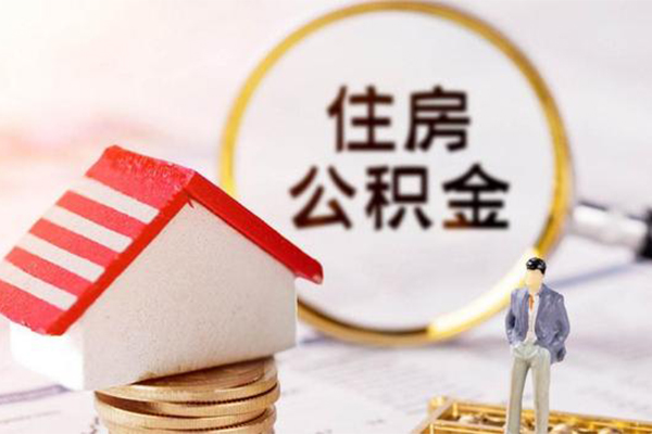 东莞东城哪里可以借私借-东莞东城私人借钱-东莞东城贷款信用贷款