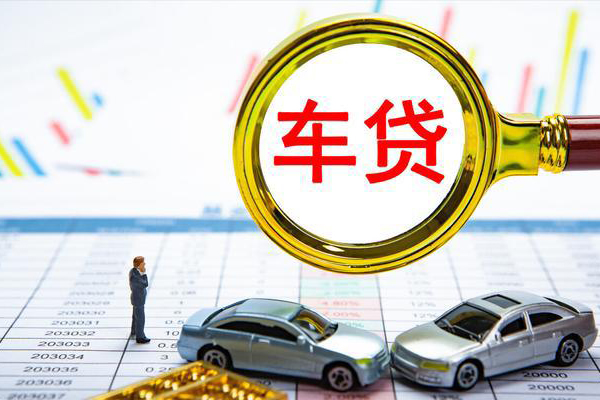 东莞东城快速小额贷款-东莞东城正规身份证贷款-东莞东城身份证应急贷款