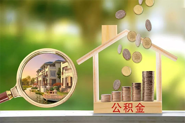 东莞东城民间私借-东莞东城小额个人借贷-东莞东城哪有民间借贷