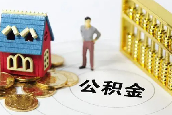 东莞东城私人借贷私借-东莞东城私人小额贷款-东莞东城民间私借