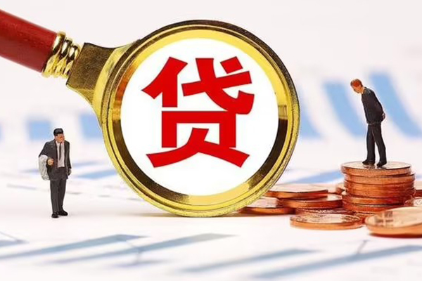 东莞东城私人24小时借钱-东莞东城私人空放-东莞东城无抵押信用贷款