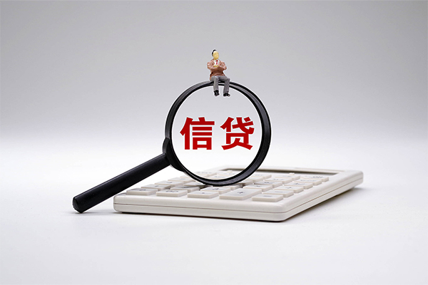 东莞东城小额贷款当天放款-东莞东城私人空放二次私借-东莞东城短借短拆