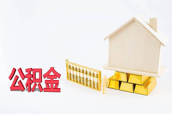 东莞东城小额贷款空放-东莞东城借钱小贷-东莞东城私人借贷