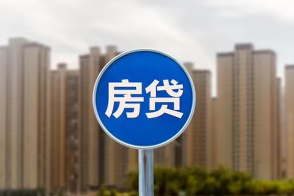 东莞东城贷款信用贷款-东莞东城短期空放-东莞东城借钱找谁