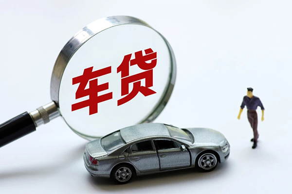 东莞东城水钱-东莞东城地区公积金信用贷款-东莞东城身份证线下贷款