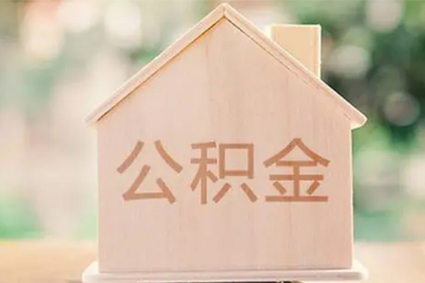 东莞东城个人借钱长期-东莞东城民间短期私借借款-东莞东城身份证怎么贷款