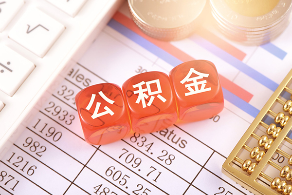 东莞东城私借贷-东莞东城无抵押私借空放-东莞东城小额无抵押贷款
