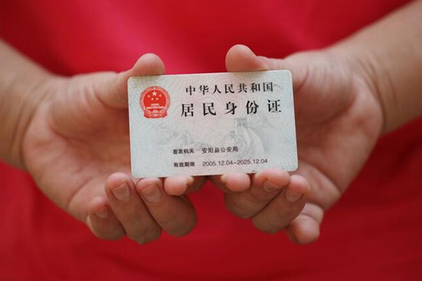 东莞东城民间私借-东莞东城哪里可以信用贷款-东莞东城哪有个人借贷