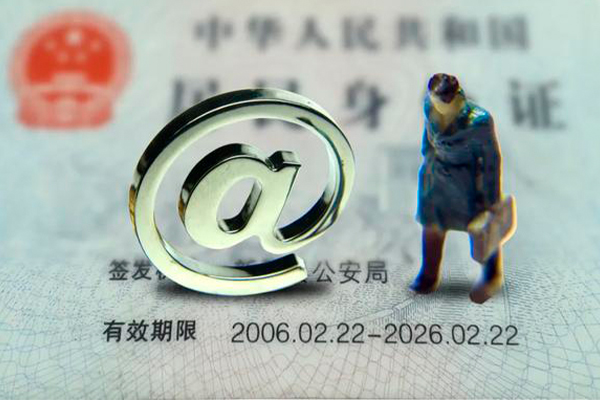 东莞东城空借空放-东莞东城贷款无抵押-东莞东城借钱当天放款