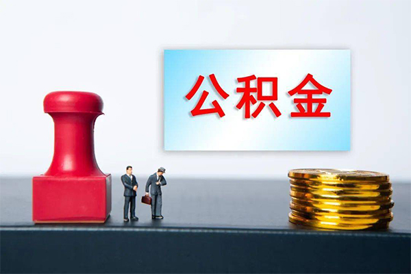 东莞东城资金短借-东莞东城哪有短借-东莞东城贷款联系电话