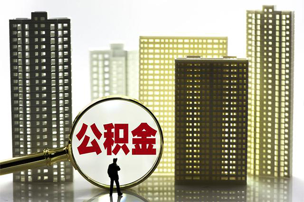 东莞东城个人小额贷款-东莞东城民间小额借贷-东莞东城个人借钱