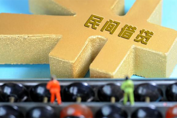 东莞东城私人放款联系方式-东莞东城小额贷款贷款-东莞东城私借空放免费上门