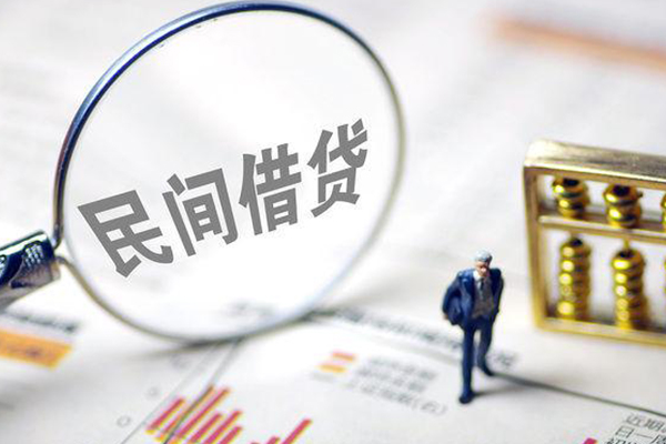 东莞东城全天候办理借款-东莞东城哪里有小额贷款-东莞东城借钱短借