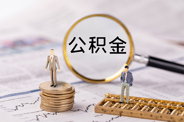 东莞东城小额贷款不查征信-东莞东城社保信用贷款-东莞东城个人放款