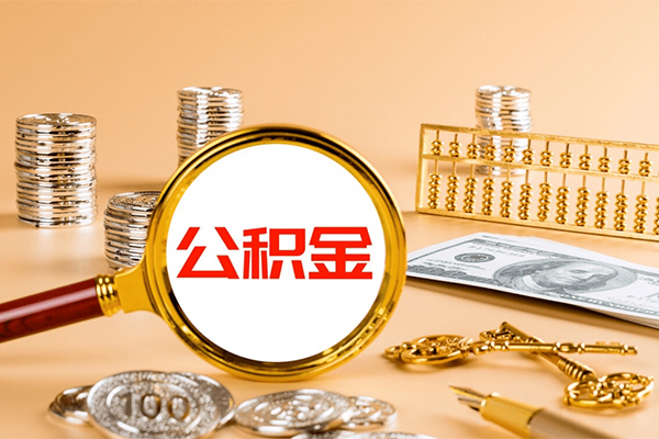 东莞东城个人短借-东莞东城信用贷款办理-东莞东城私人身份证借私借