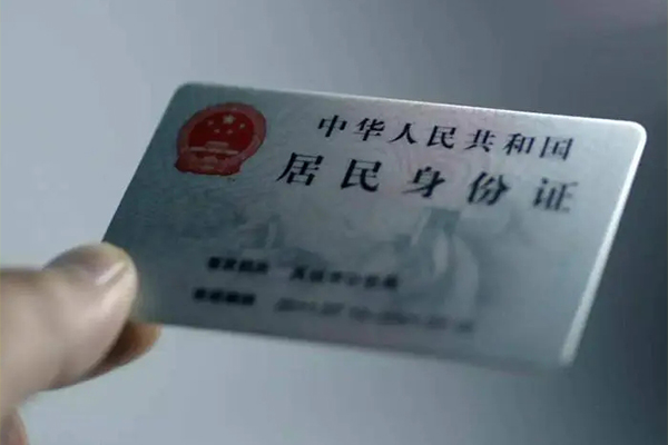 东莞东城短借短拆-东莞东城无抵押私借空放-东莞东城哪有民间借贷