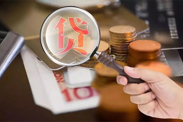 东莞东城个人空放-东莞东城无抵押贷款-东莞东城急需借钱可以找我