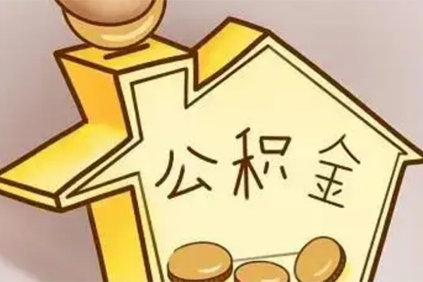 东莞东城私人借钱-东莞东城押身份证贷款-东莞东城短借私借空放