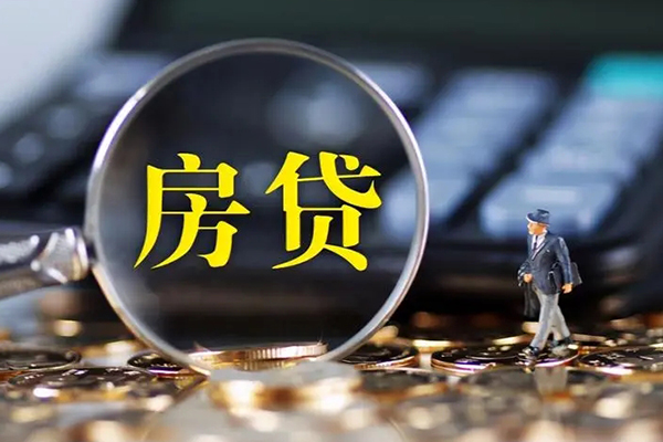 东莞东城小额无抵押贷款-东莞东城私人工程贷款-东莞东城身份证贷款