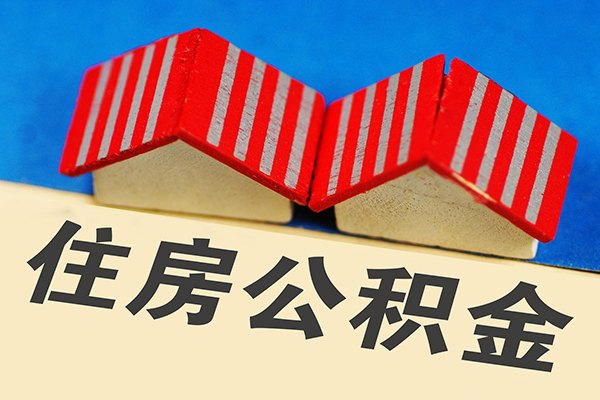 东莞东城民间无抵押借钱-东莞东城应急借钱空放-东莞东城小额空放