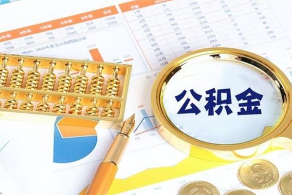 东莞东城正规小额贷款