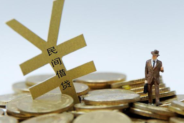 东莞东城民间借贷当天放款-东莞东城小额信用贷款-东莞东城贷款私借空放