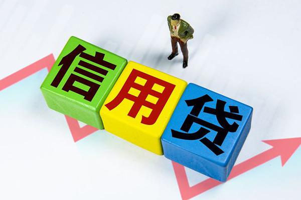 东莞东城个人上门小额贷款-东莞东城正规个人借贷-东莞东城身份证小额贷款