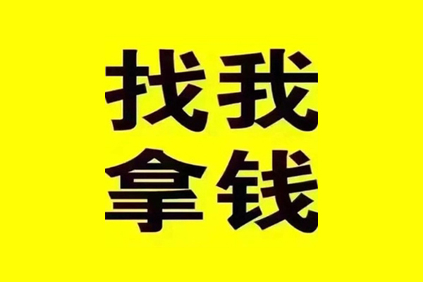 东莞东城私人空放-东莞东城短借公证-东莞东城民间借贷网