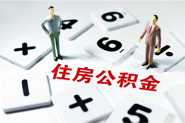 东莞东城私人贷款-东莞东城身份证贷款电话-东莞东城个人私借