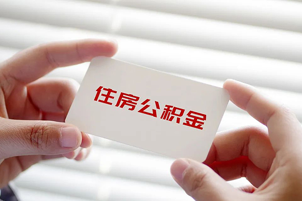 东莞东城身份证贷款-东莞东城民间短借-东莞东城个人空放二次私借