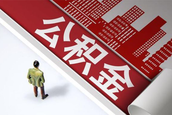 东莞东城民间私借-东莞东城民间短借-东莞东城生意贷