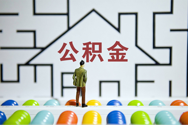 东莞东城短借当天借钱-东莞东城押身份证贷款-东莞东城社保信用贷款