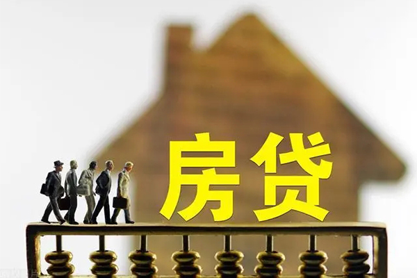 东莞东城私借空放短借-东莞东城民间借贷款-东莞东城民间借贷个人放款