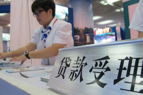 东莞东城身份证小额贷款-东莞东城信用贷款-东莞东城身份证线下贷款